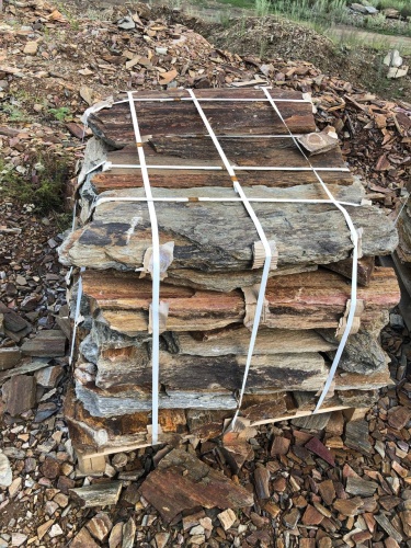 Плитняк кора дерева 50-100мм для пошаговых дорожек купить в Талице