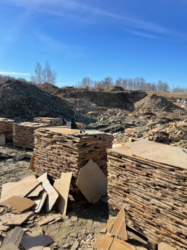 Плитняк златолит жёлтый золотистый для отмостки купить в Талице