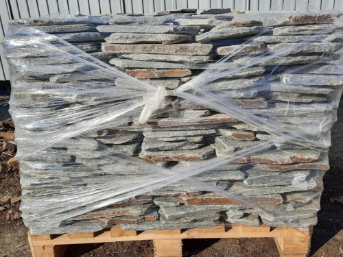 Златолит серебристый галтованный для лестниц купить в Талице